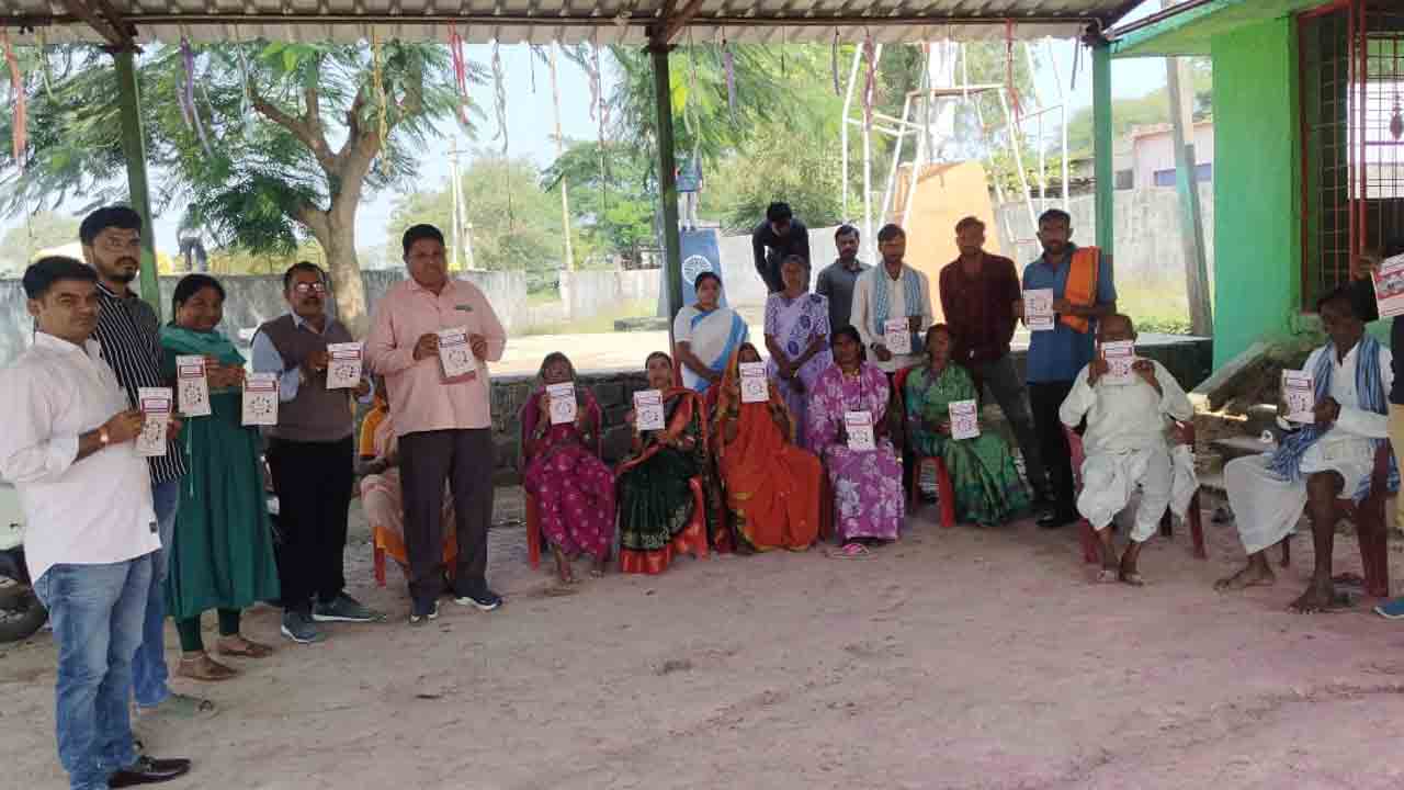 TB-free society | టీబీ రహిత సమాజాన్ని నిర్మిద్దాం : డీటీసీవో డాక్టర్ సుమలత