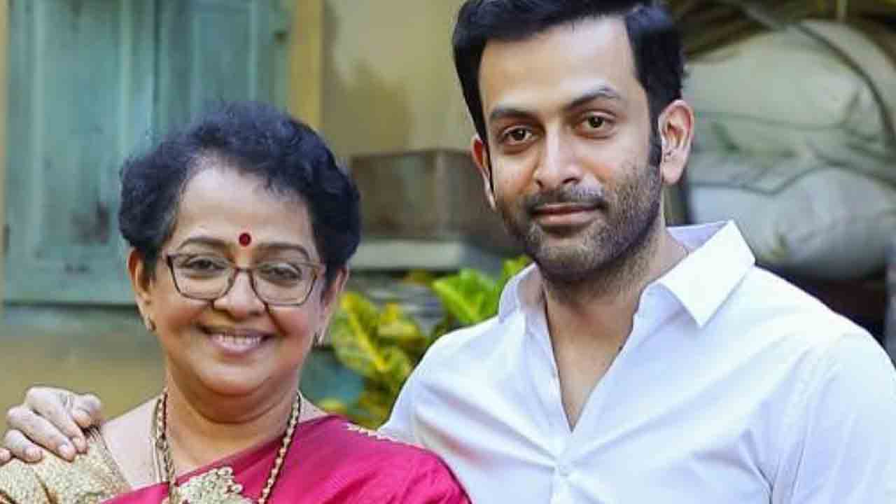 Prithviraj Sukumaran | నా కొడుకుపై సైబ‌ర్ దాడి జ‌రిగింది.. పృథ్వీరాజ్ సుకుమారన్ తల్లి మల్లికా సంచలన ఆరోపణలు!
