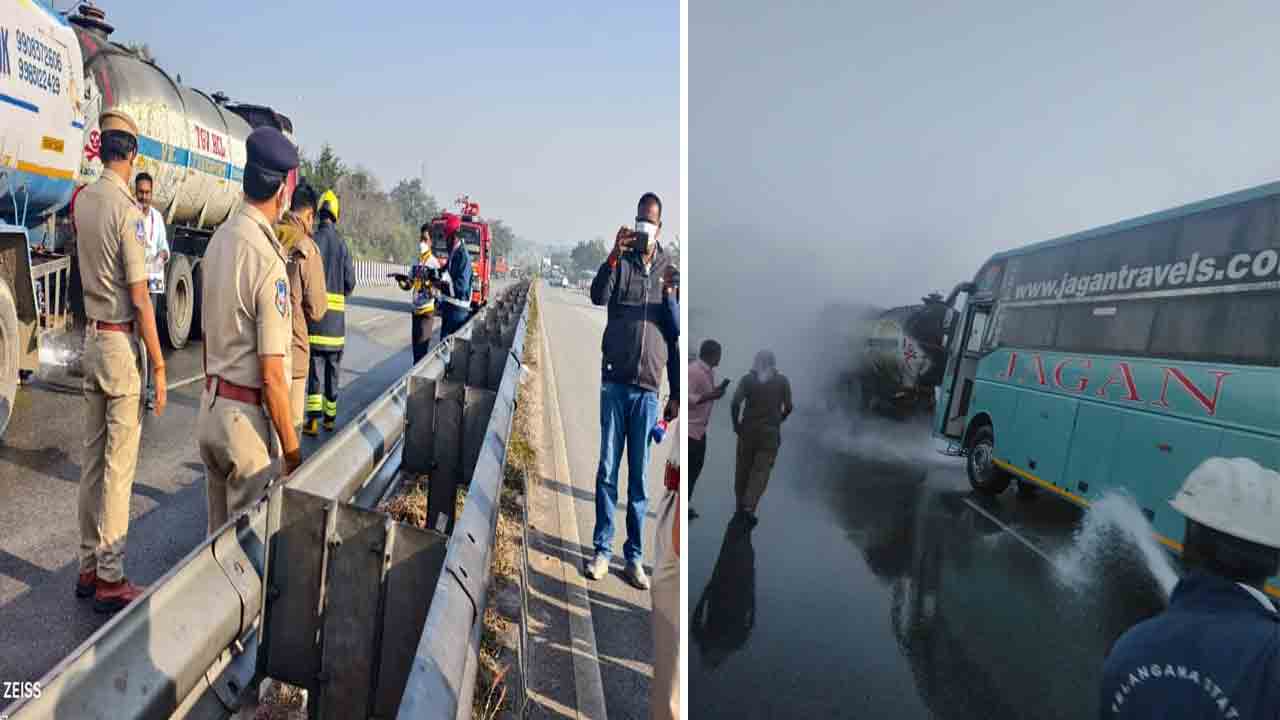 హైవే 44పై తప్పిన ప్రమాదం