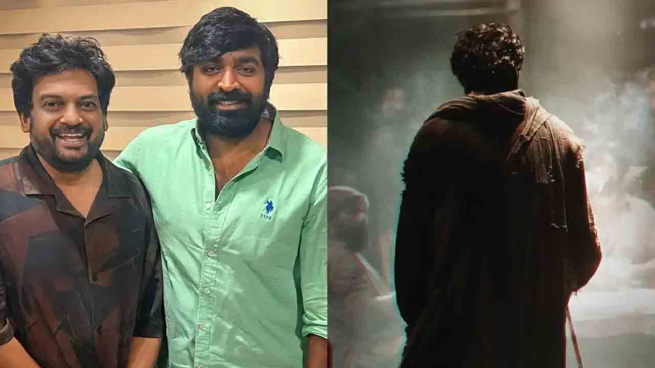Puri Sethupathi | పూరీ జగన్నాథ్‌-విజయ్‌ సేతుపతి ప్రాజెక్ట్‌ క్రేజీ అనౌన్స్‌మెంట్‌ టైం.. !