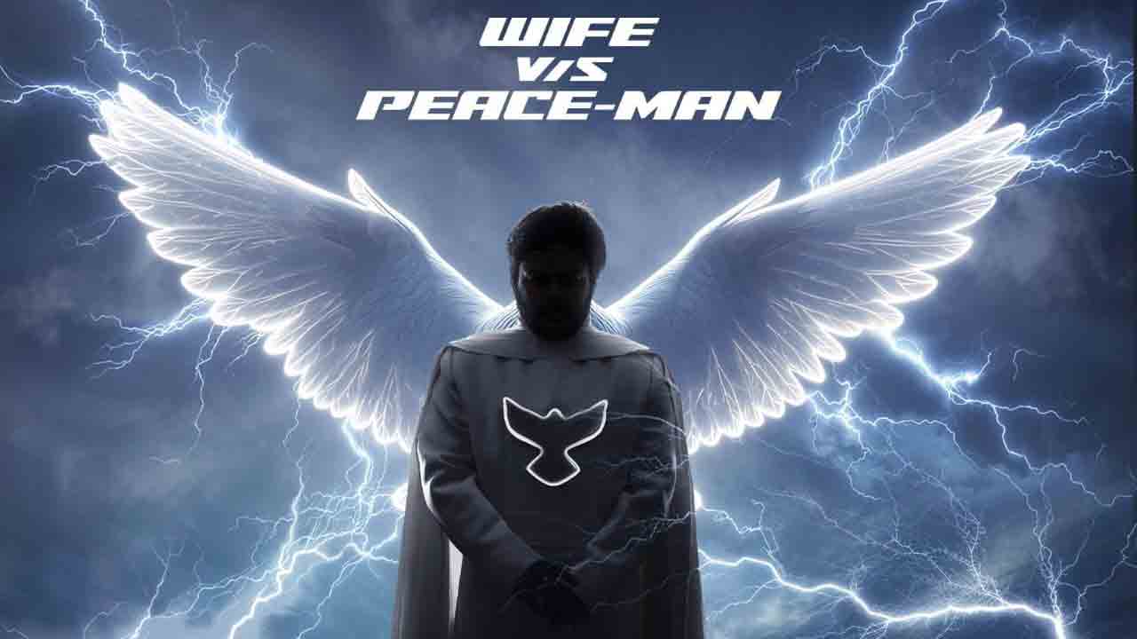 Purushaha | స్వేచ్ఛ కోసం భర్త చేసే అలుపెరగని పోరాటం.. హీరోగా పవన్‌ కల్యాణ్‌ లాంచ్‌