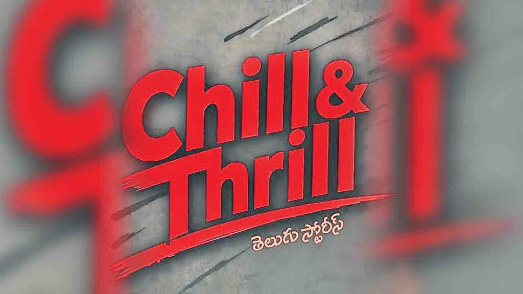 Pusthaka Sameeksha News