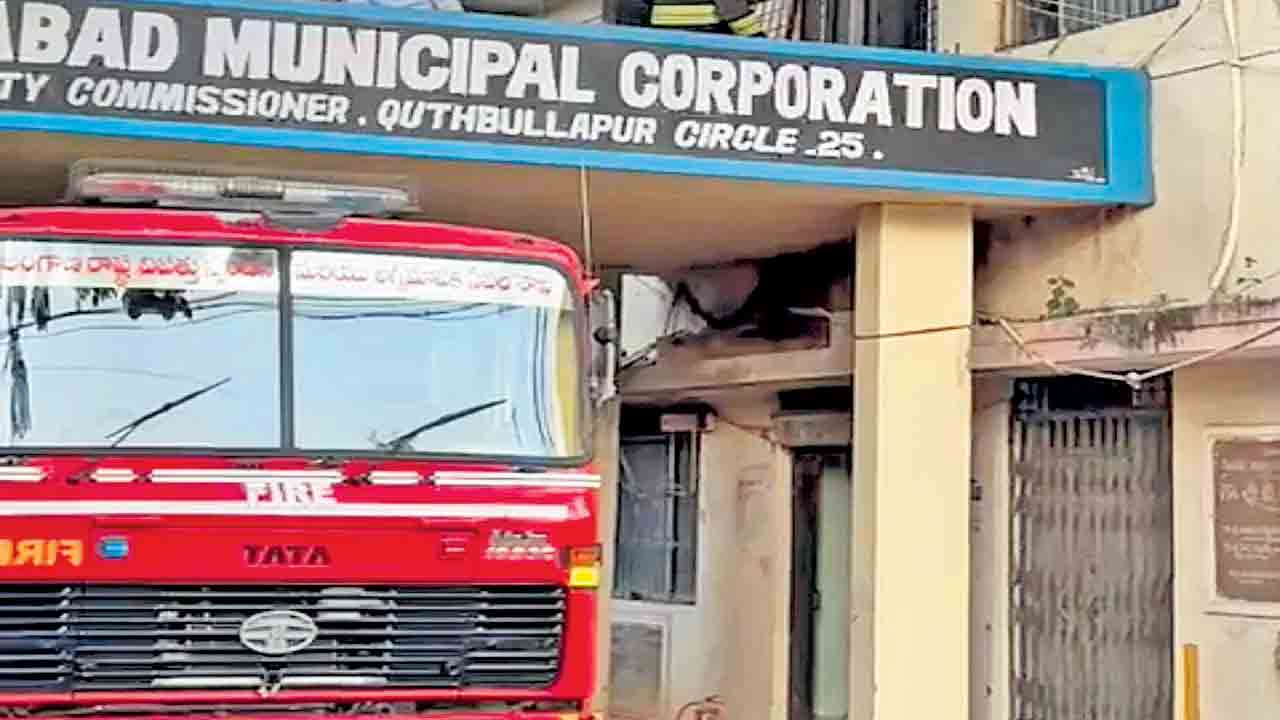 చెలరేగిన మంటలు..