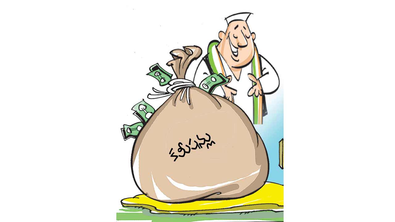 సింహభాగం నాకు.. తలాయింత మీకు