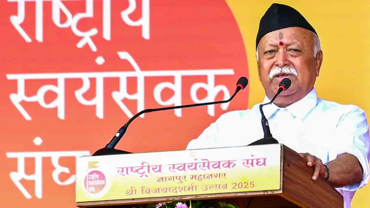 Mohan Bhagwat | హిందువులు లేకుండా ప్రపంచం ఉనికే లేదు : మోహన్‌ భగవత్‌