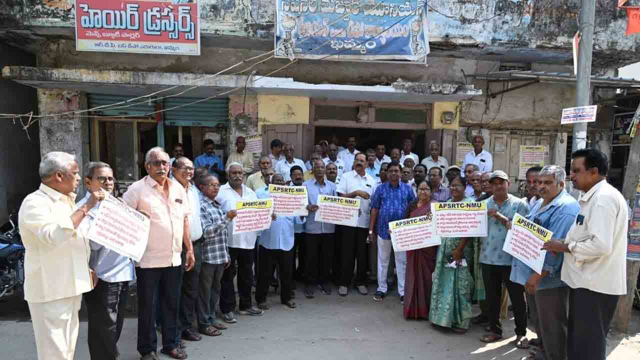 అక్రమ రిజిస్ట్రేషన్‌ను రద్దుచేయాలి