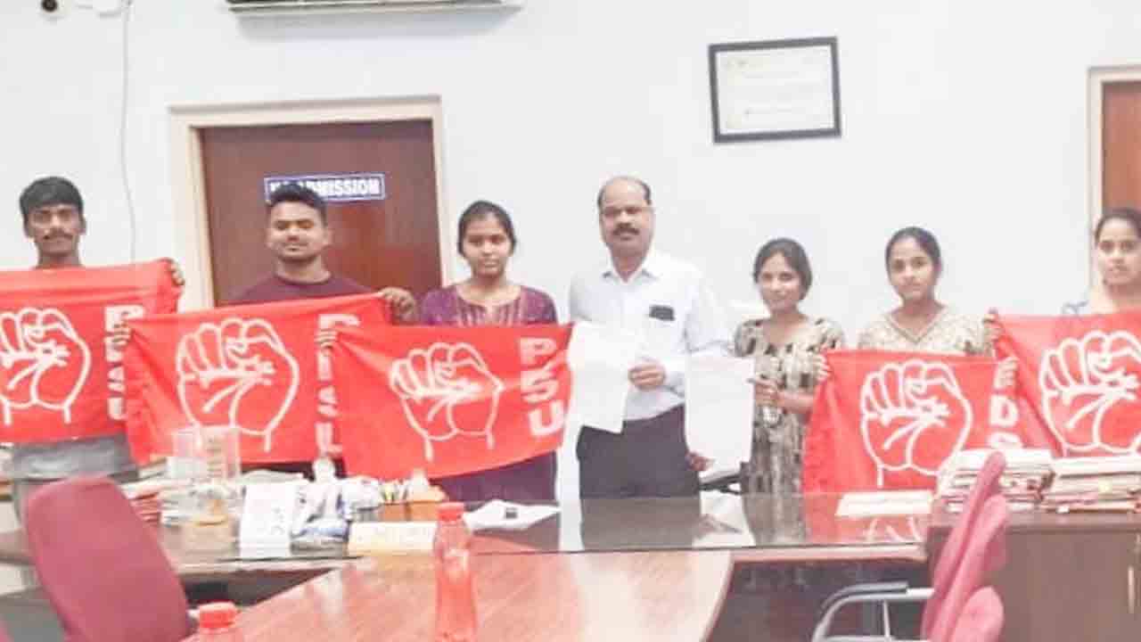 Ragging | కేయూలో ర్యాగింగ్‌ జరగకుండా ముందస్తు చర్యలు తీసుకోవాలి : పీడీఎస్‌యూ