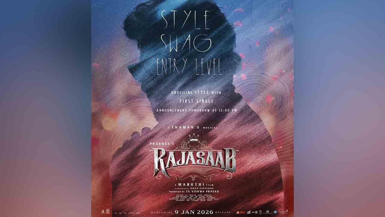 RajaSaab | రాజాసాబ్ ఫస్ట్‌ సింగిల్‌ లోడింగ్ గురూ.. టైం ఫిక్స్ చేసిన ప్రభాస్‌ -మారుతీ టీం