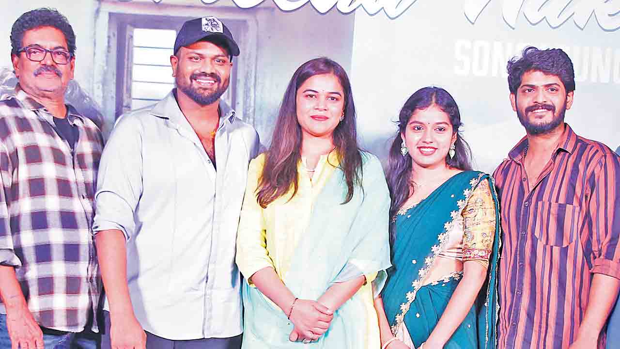 రాంబాయి నీ మీద నాకు..