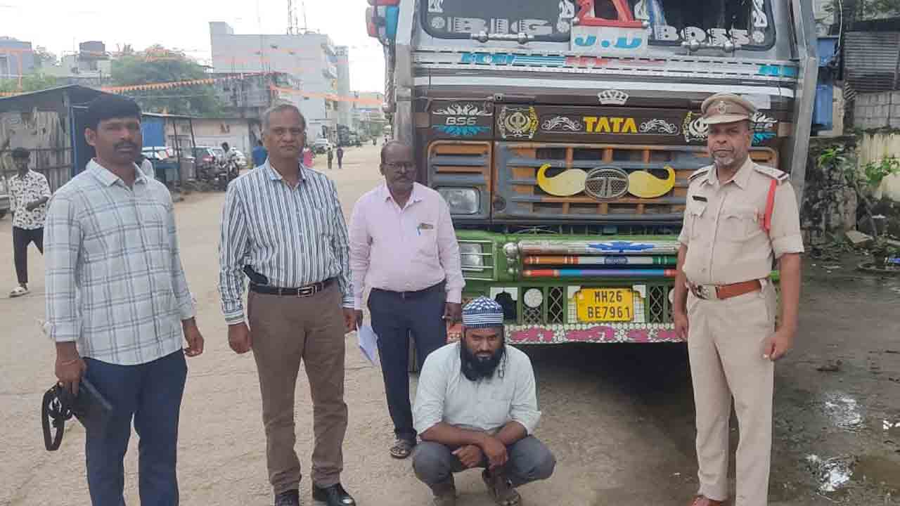 Illegal ration rice | 305 క్వింటాళ్ల అక్రమ రేషన్ బియ్యం పట్టివేత