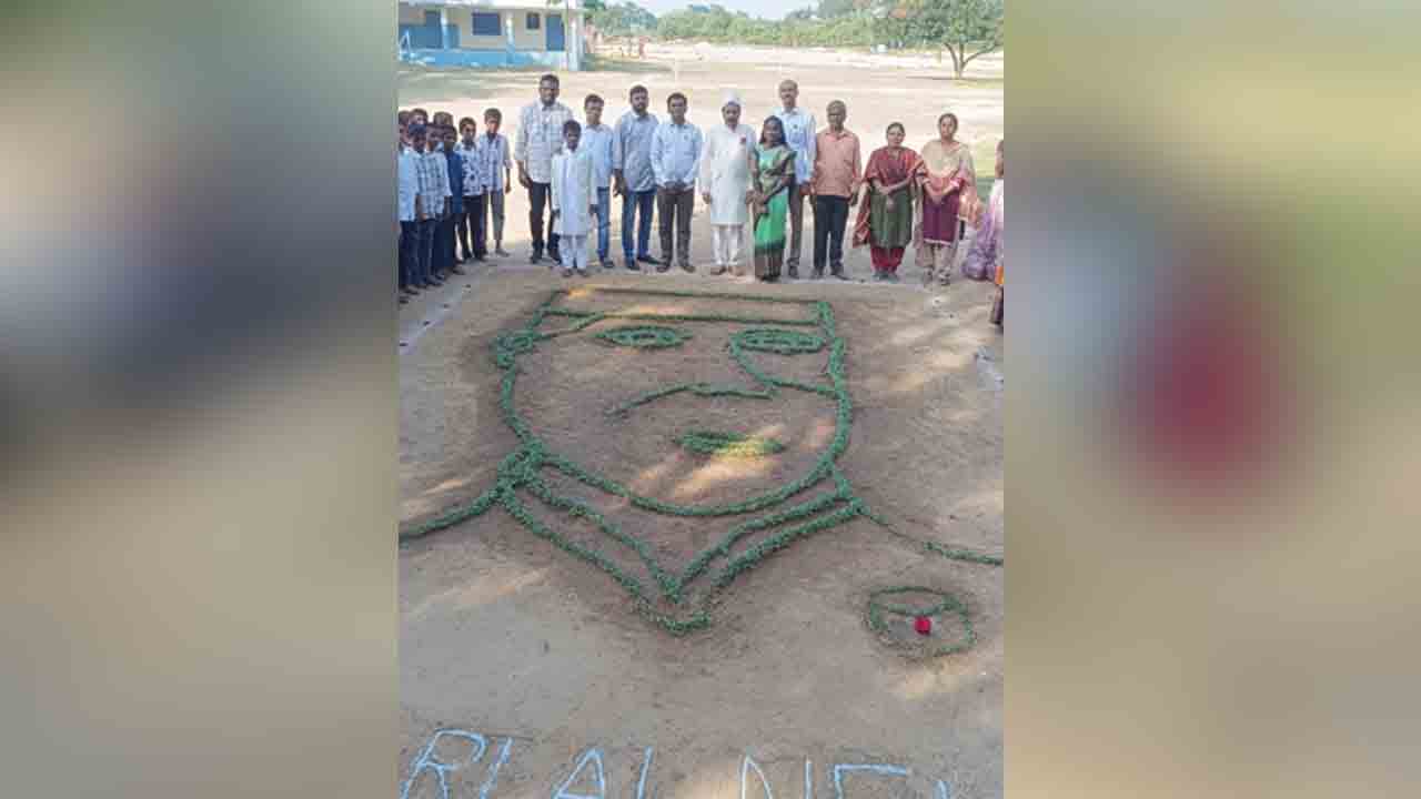 MEO Satyanarayana Reddy | నేటి బాలలే రేపటి పౌరులు.. విద్యార్థులు లక్ష్యాలను ఏర్పరుచుకోవాలి : ఎంఈవో సత్యనారాయణ రెడ్డి