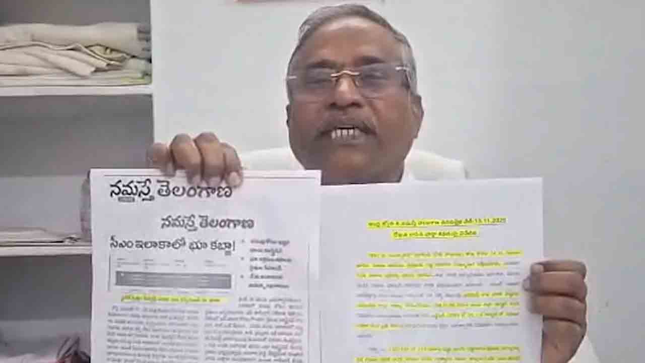 రేకులకుంట చెరువుపై రాజుకుంటున్న వివాదం