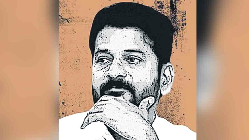 Revanth Reddy