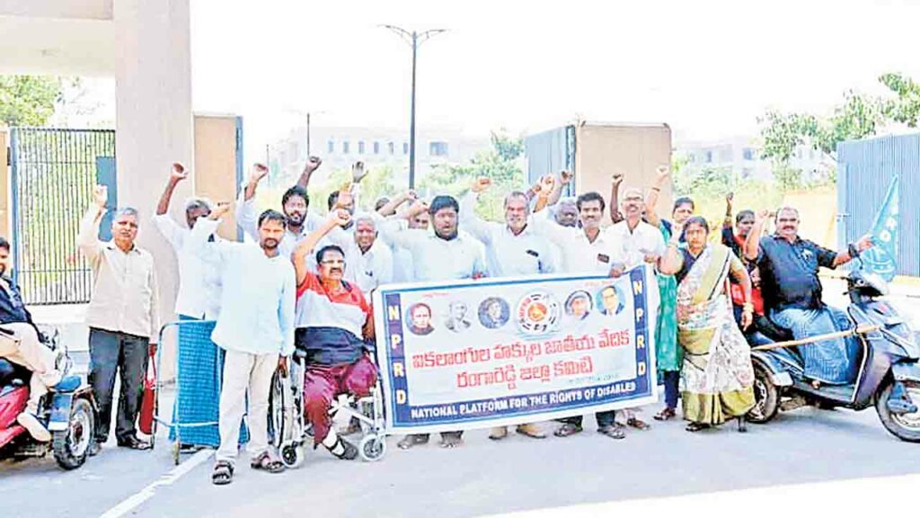 Rights Of The Disabled