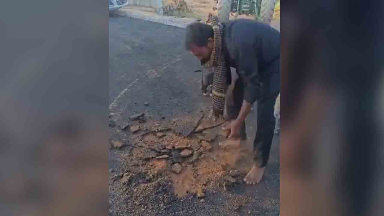 తారుమారైంది..