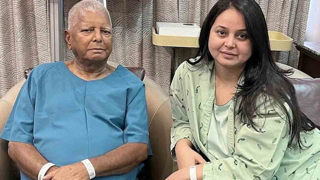 Lalu Yadav | బీహార్‌ ఫలితాల ఎఫెక్ట్‌.. రాజకీయాలకు గుడ్‌బై చెప్పిన లాలూ కుమార్తె.. కుటుంబంతోనూ తెగదెంపులు