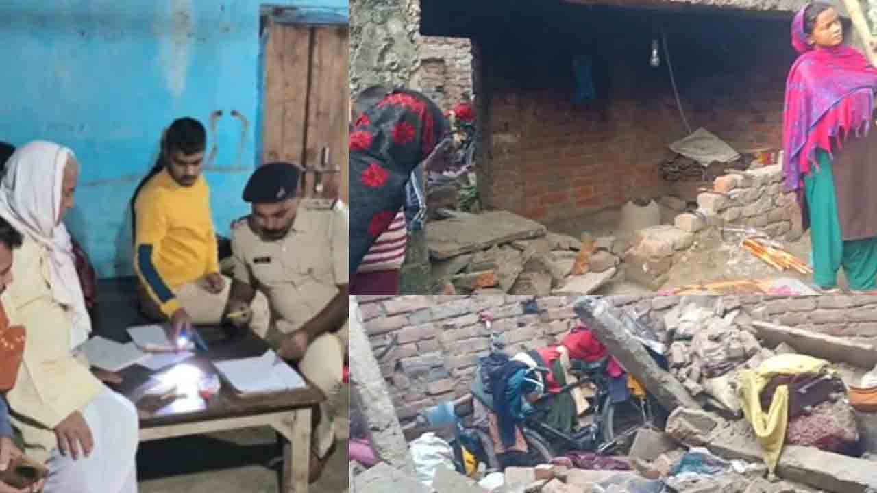 Five died | ఇంటి పైకప్పు కూలి ఒకే కుటుంబానికి చెందిన ఐదుగురు దుర్మరణం