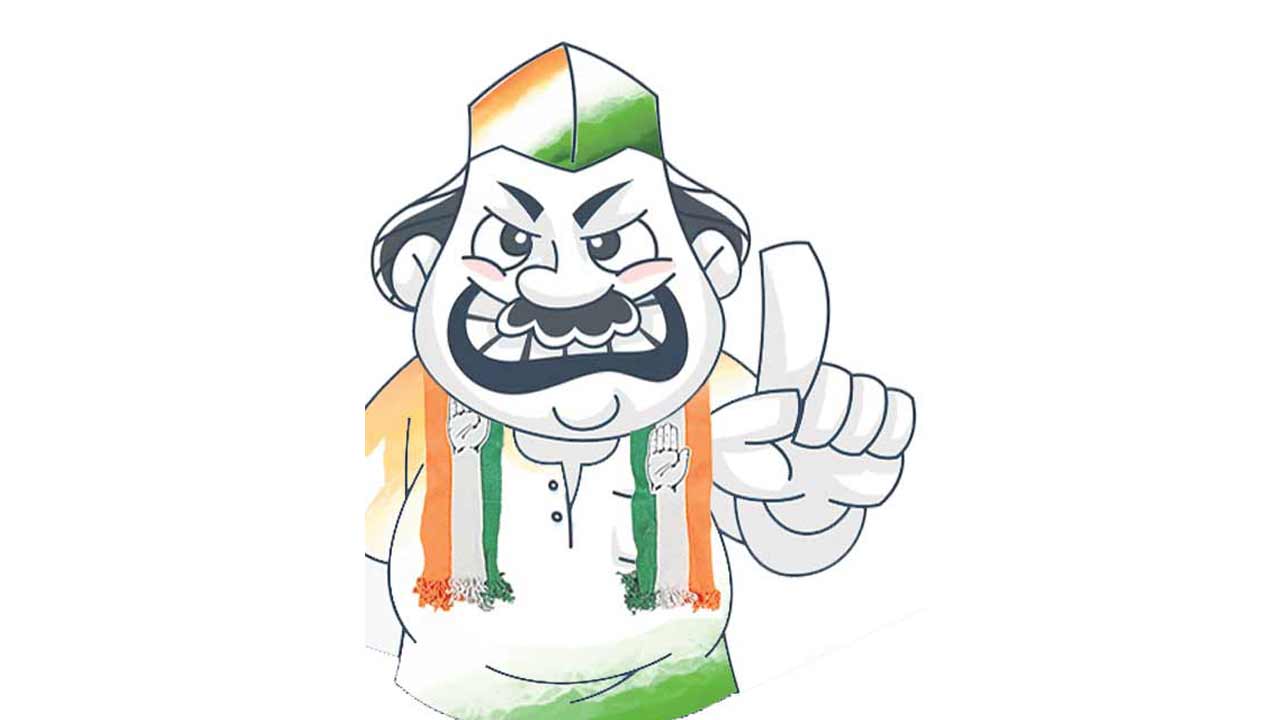 దొంగ ఓట్లకు కాంగ్రెస్‌ స్కెచ్‌!