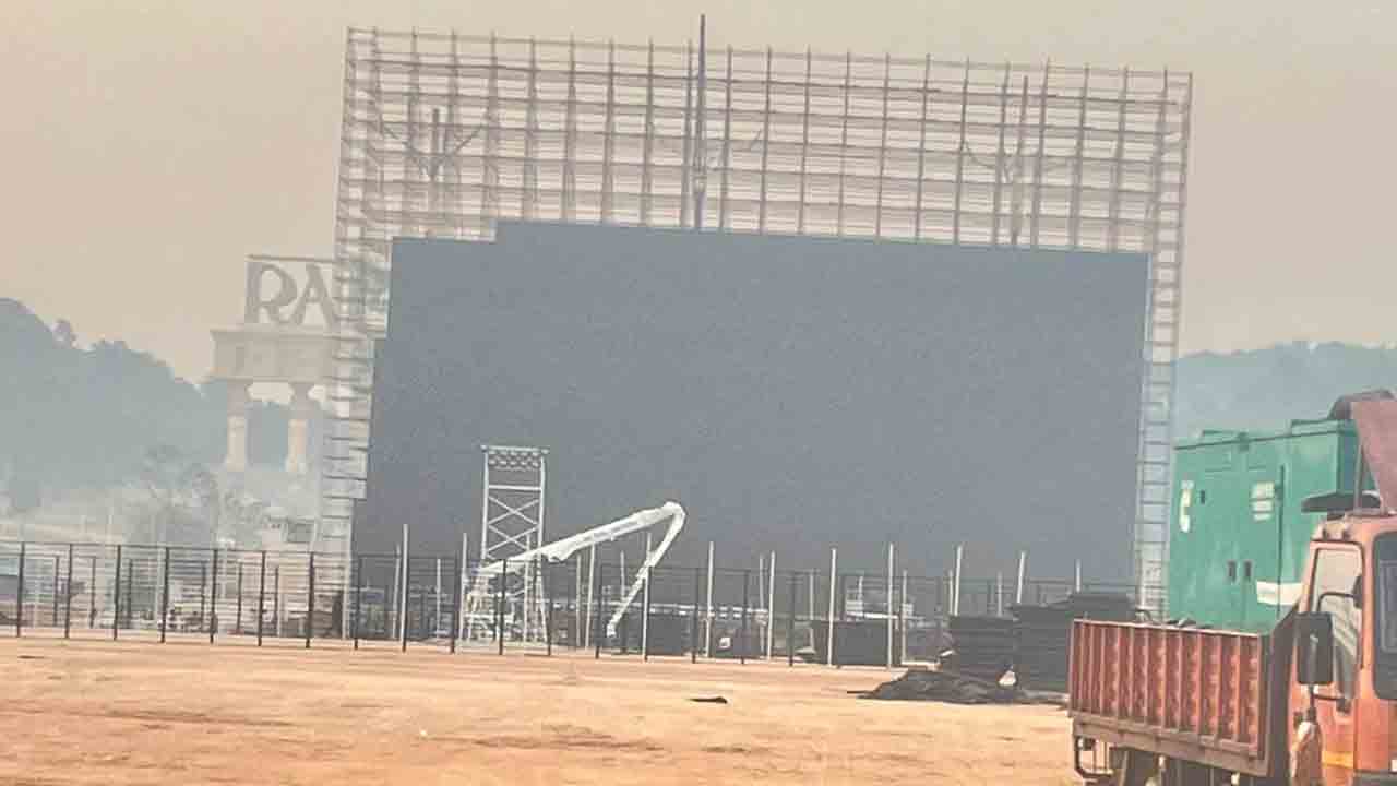 SSMB 29 | మహేశ్ బాబు, జక్కన్న టీం ఎస్‌ఎస్‌ఎంబీ 29 ఈవెంట్ ఏర్పాట్లు చూశారా..?