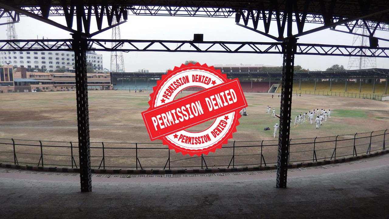 Swaantana Sabha | రేపటి ప్రైవేటు కాలేజీల ‘స్వాంతన సభ’కు అనుమతి నిరాకరణ..!