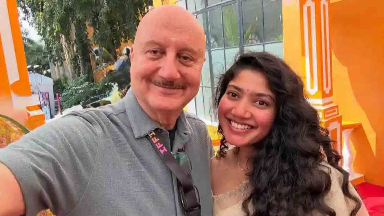 Sai Pallavi | సాయిపల్లవితో అనుపమ్‌ ఖేర్‌ సెల్ఫీ.. ఇంతకీ ఏంటో స్పెషల్..?