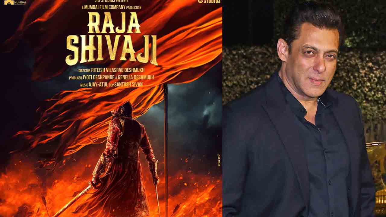 Salman Khan | సల్మాన్‌ ఖాన్‌ కామియో రోల్‌.. రితేశ్‌ దేశ్‌ముఖ్‌ రాజా శివాజీ టీం క్రేజీ న్యూస్‌.. !