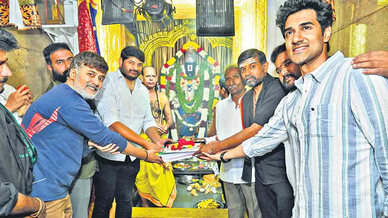 సంగీత్‌ శోభన్‌ ట్రెండీ లవ్‌స్టోరీ