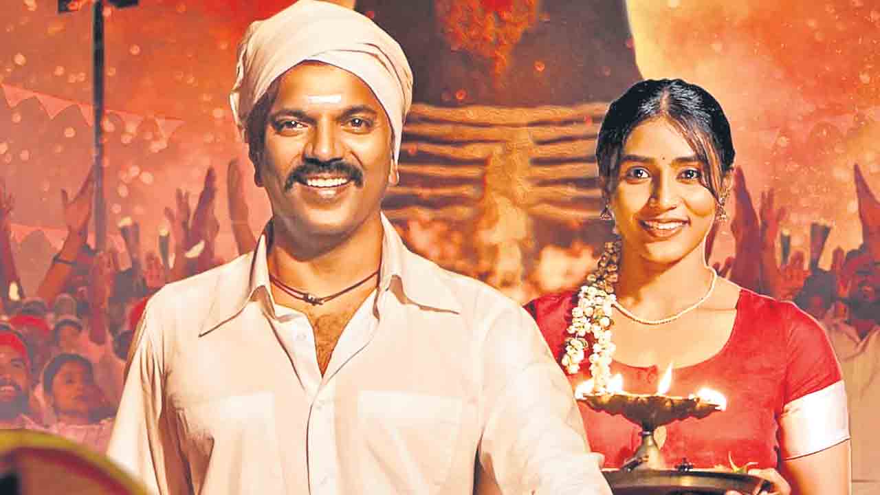 ది రైజ్‌ ఆఫ్‌ అశోక