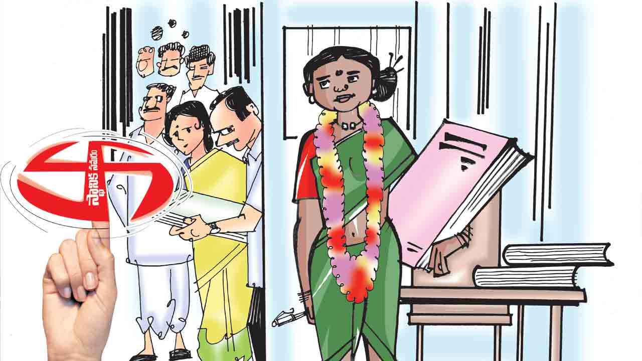 సర్పంచ్‌గా పోటీ చేసేందుకు అర్హతలు