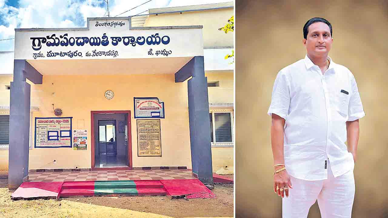 Sarpanch Elections | నన్ను సర్పంచ్‌ను చేయండి.. ఊరిలో ఊహించని అభివృద్ధి చేస్తా.. ఎన్ఆర్ఐ వరాల జల్లు