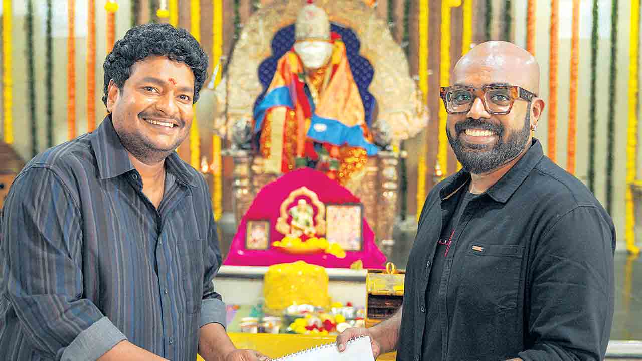 చమత్కార ప్రయాణం