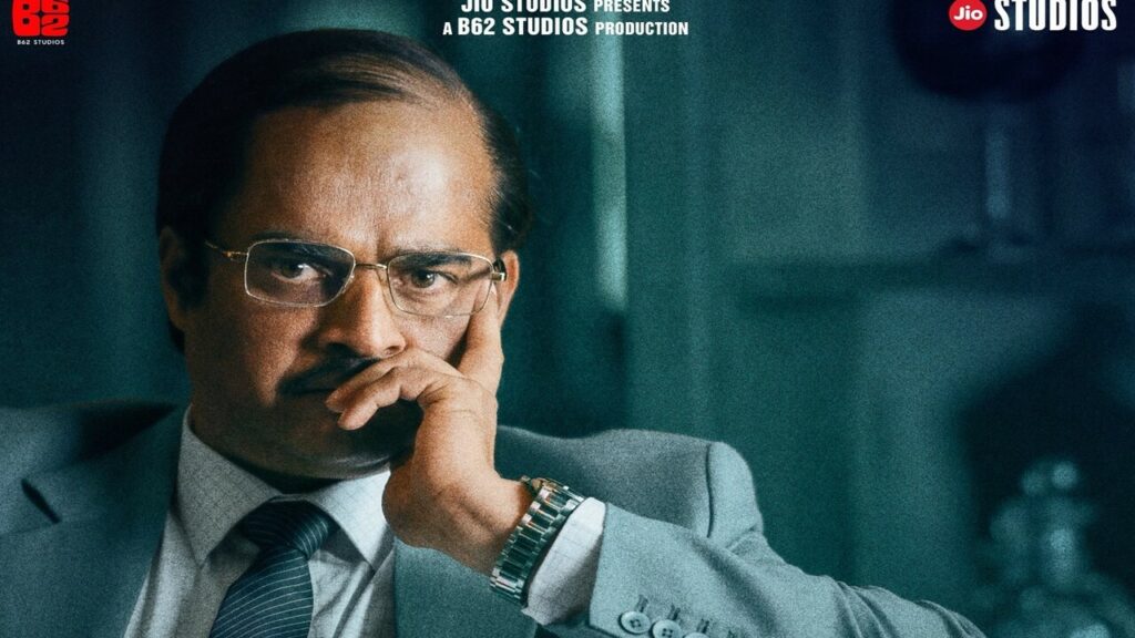 Screenshot 2025 11 09 142830