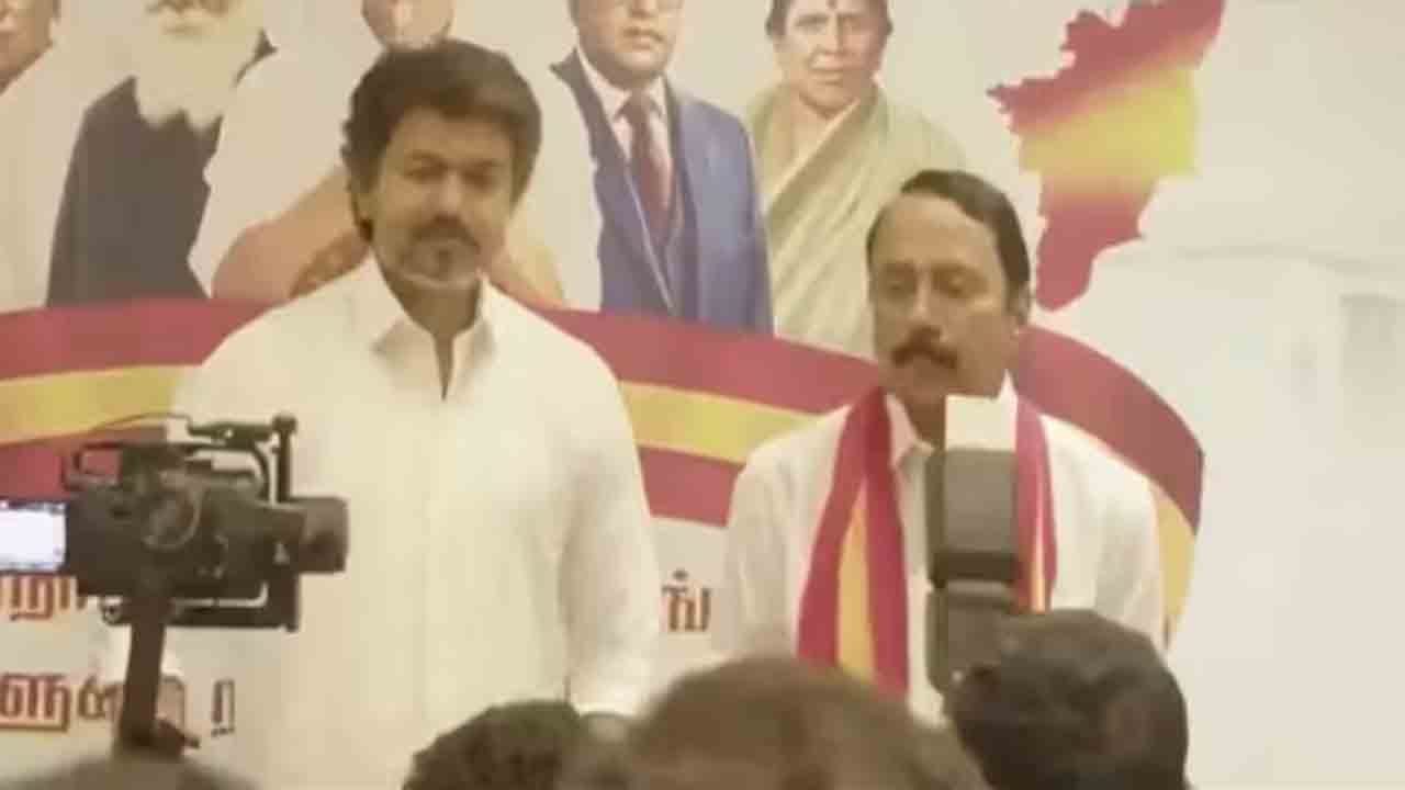 Sengottaiyan Joins TVK | విజయ్‌ పార్టీలో చేరిన.. అన్నాడీఎంకే బహిష్కృత నేత   సెంగొట్టయన్