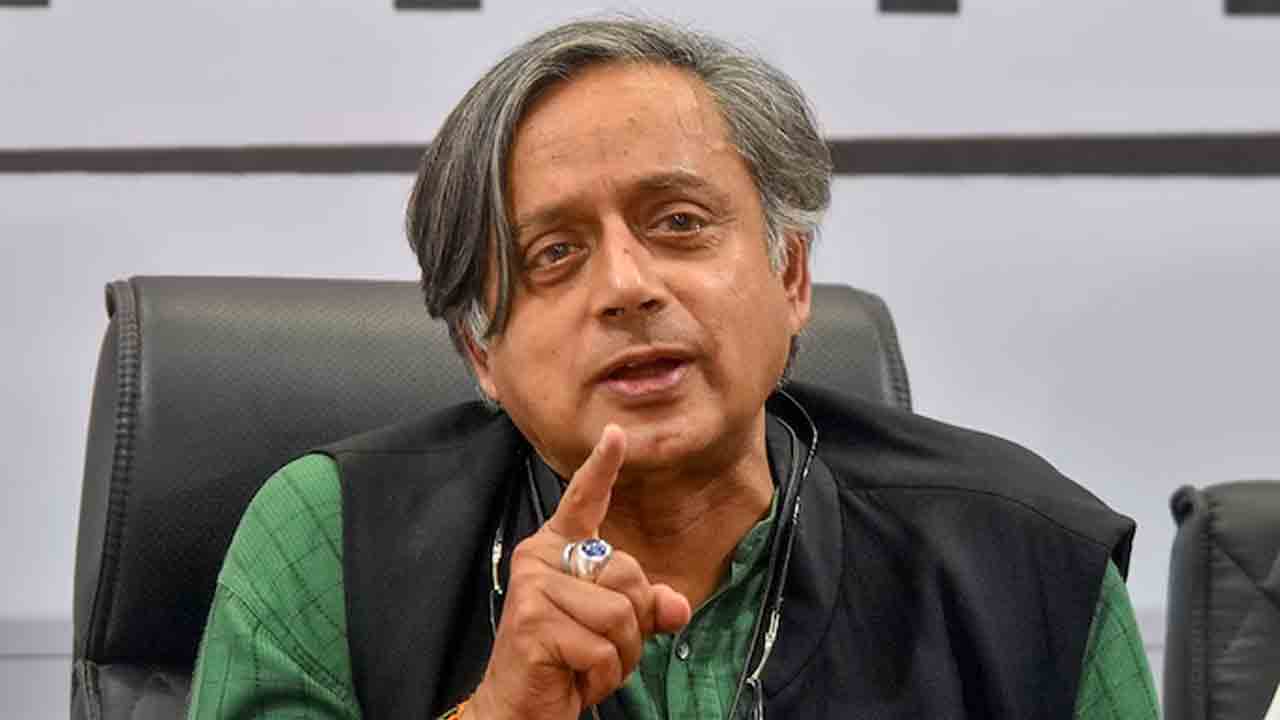 Bihar elections | ఫలితాలపై కాంగ్రెస్‌ ఆత్మవిమర్శ చేసుకోవాలి : శశిథరూర్‌