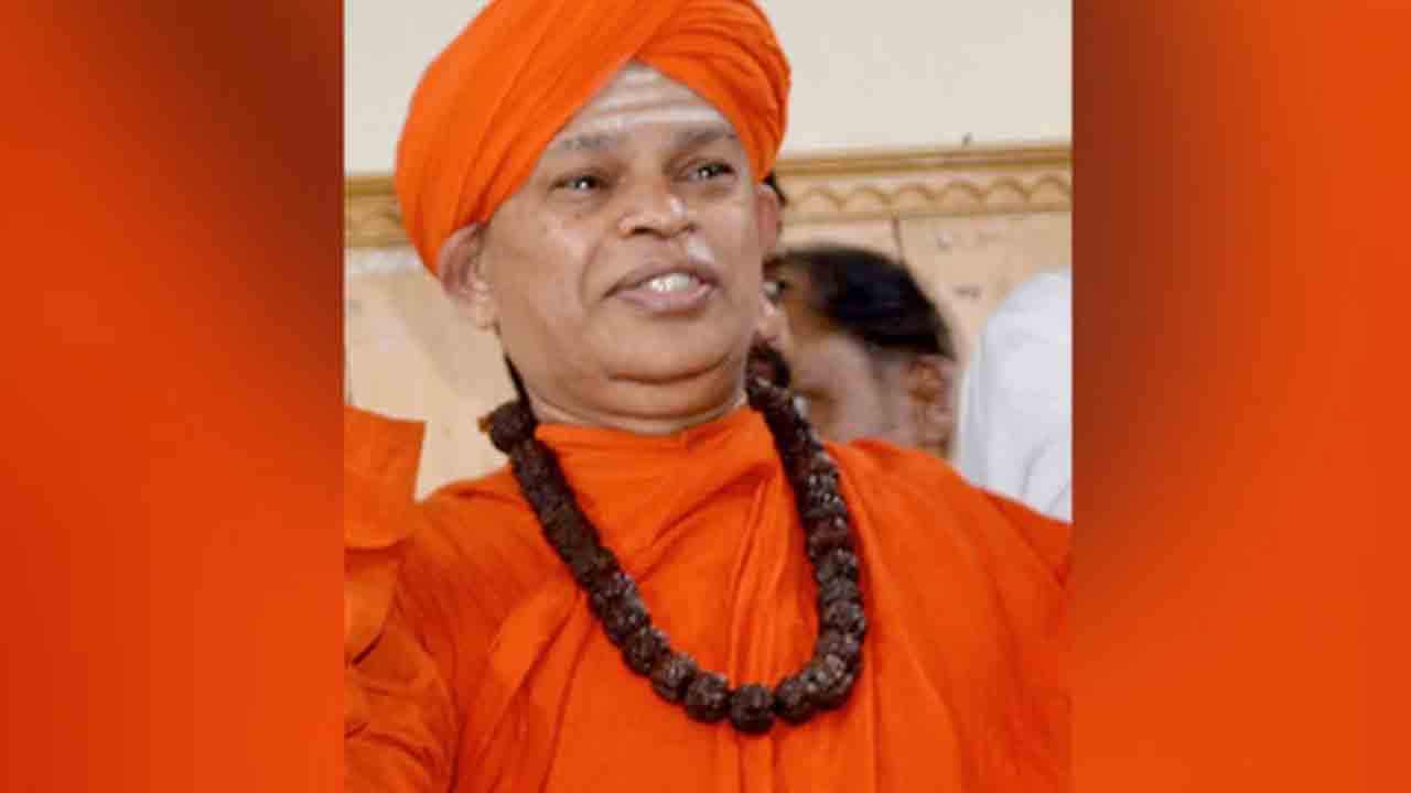 Karnataka Seer Acquitted | బాలికలపై లైంగిక దాడి కేసులో.. కర్ణాటక మఠాధిపతి నిర్దోషి