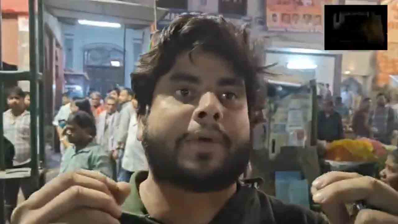 Delhi blast | ‘అందరం చావబోతున్నాం అనుకున్నా’.. ఢిల్లీ పేలుడుపై స్థానిక దుకాణదారుడు