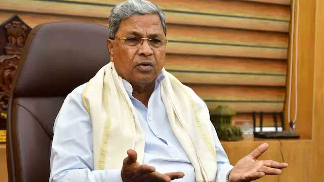 Siddaramaiah | సిద్ధరామయ్యకు షాకిచ్చిన అధిష్ఠానం‌.. సీఎం మార్పు ఊహాగానాల వేళ భేటీకి సమయం నిరాకరణ..!