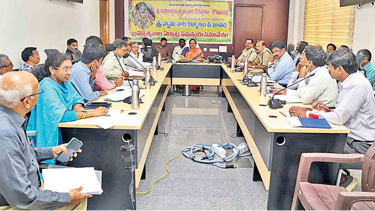 బ్రహ్మోత్సవాలకు సిద్ధంకండి