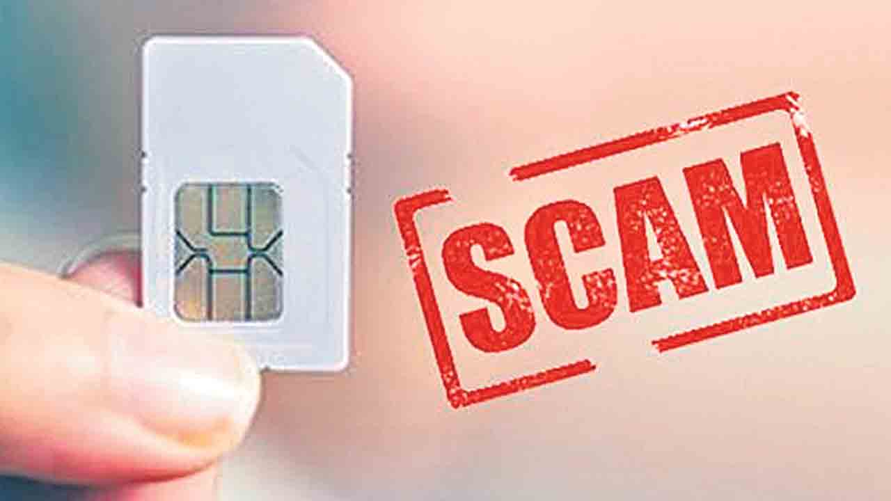 సిమ్‌ కార్డు దుర్వినియోగమైతే మీదే బాధ్యత!.. టెలికం విభాగం హెచ్చరిక