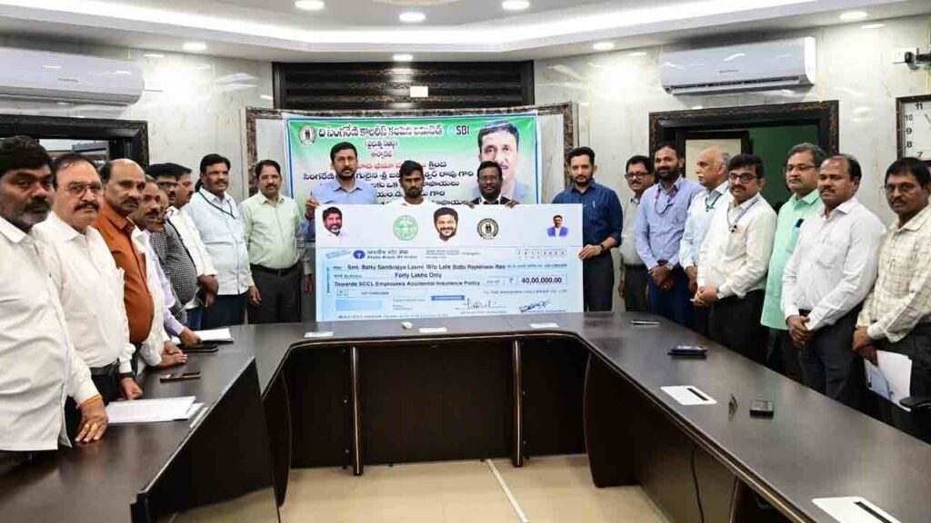 Singareni Cmd Balaram