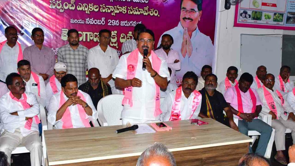 Singireddy Niranjan Reddy