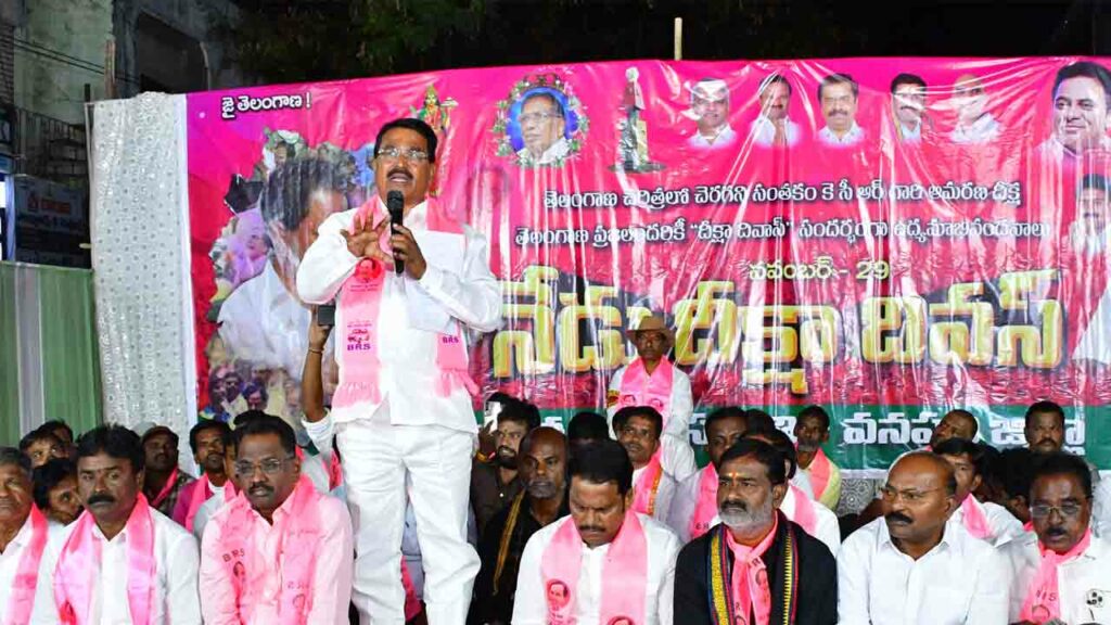 Singireddy Niranjan Reddy