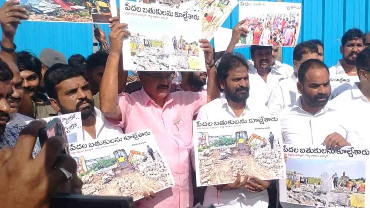 కాంగ్రెస్‌కు చెంపపెట్టులా తీర్పు ఇవ్వాలి