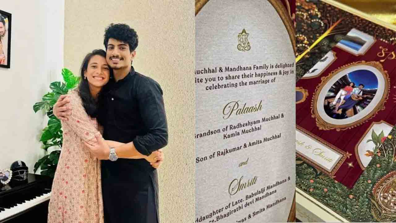 Smriti Mandhana | స్మృతి మంధాన పెళ్లి డేట్‌ ఫిక్స్‌..? సింగర్‌తో ఏడడుగులు వేయనున్న స్టార్‌ క్రికెటర్‌