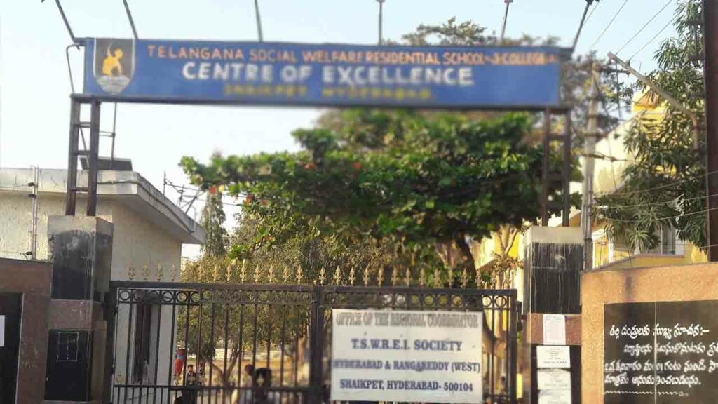 Social Welfare Gurukul Soci