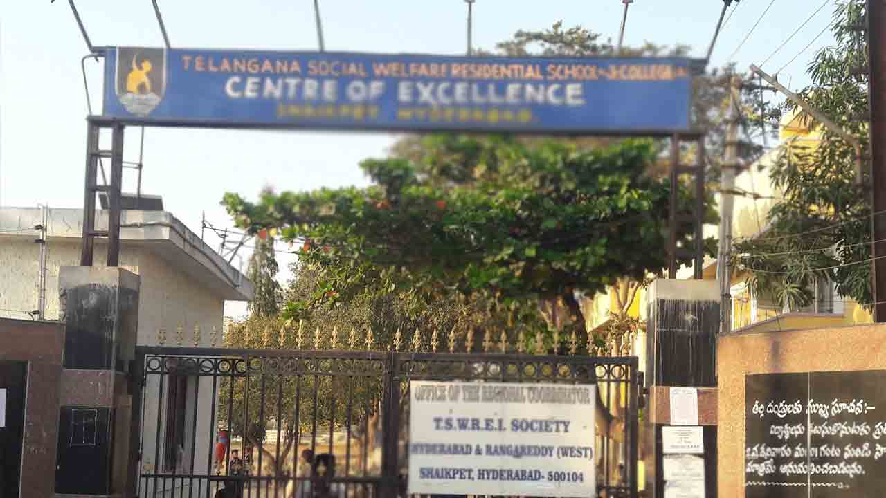 సీవోఈ సిబ్బందికి 6 నెలలుగా జీతాల్లేవు?.. తక్షణమే విడుదల చేయాలని ఉద్యోగుల డిమాండ్‌