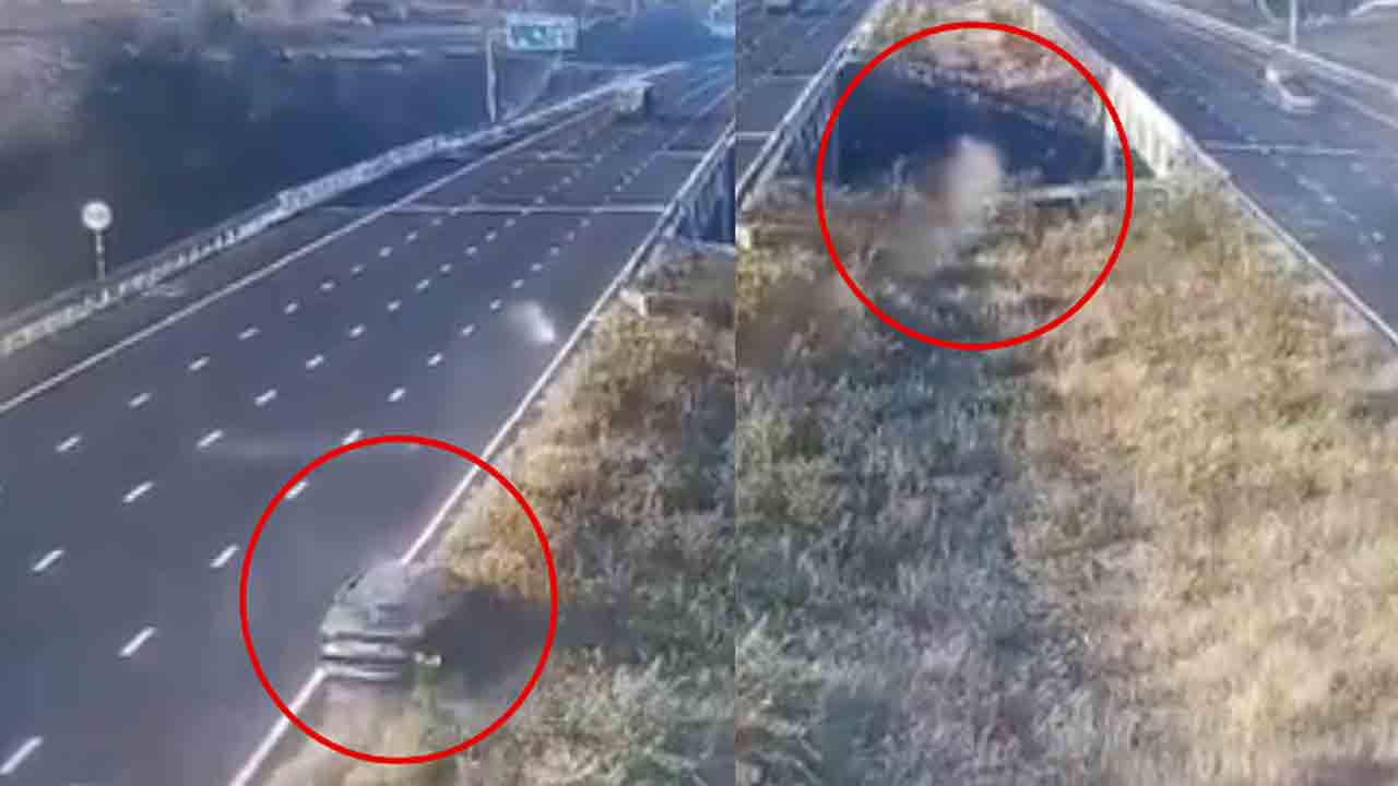 Watch: ఎక్స్‌ప్రెస్‌ వేపై అదుపుతప్పిన కారు.. తర్వాత ఏం జరిగిందంటే?