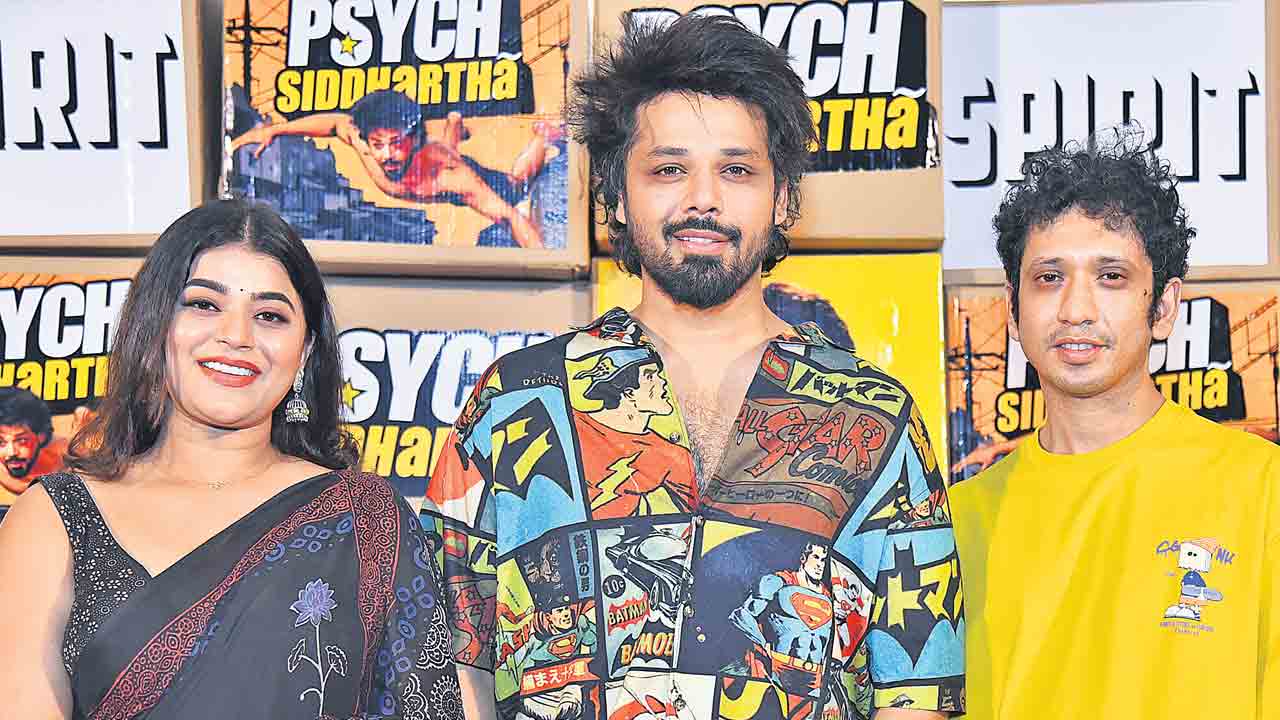 హైపరాక్టివ్‌ సైక్‌ సిద్ధార్థ