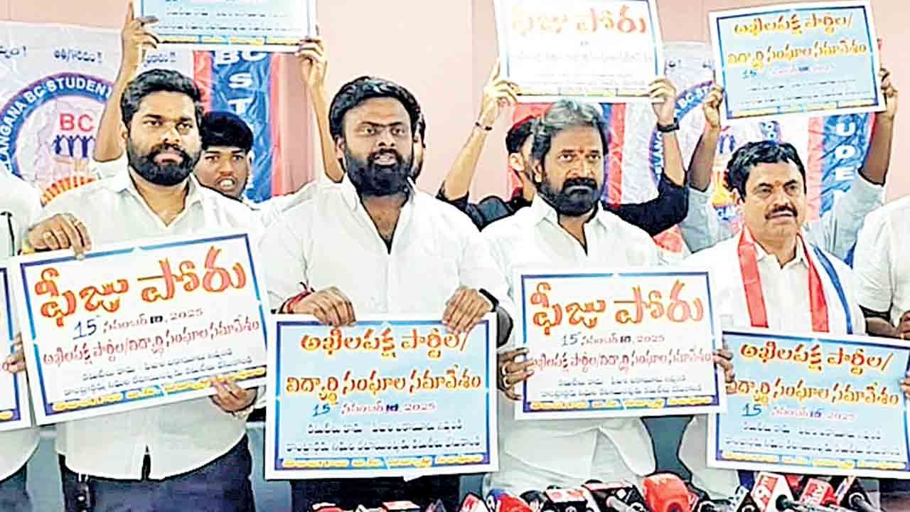 రెండేండ్ల లో ఇచ్చిన బకాయిలెన్ని?