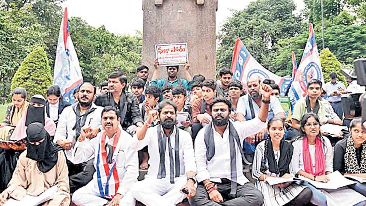 విద్యార్థుల జీవితాలతో చెలగాటమా?